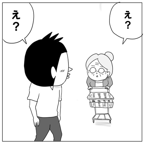 ちびっ子警備隊8