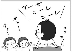 21c31a91