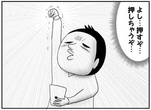 96a8051d-s