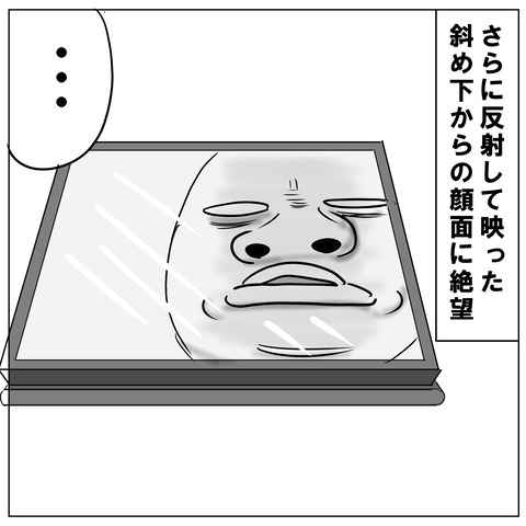 バーコードリーダー10
