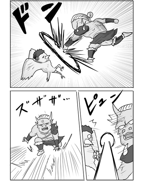 まだまだ5