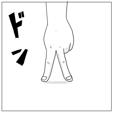 メンタルトレーニング2