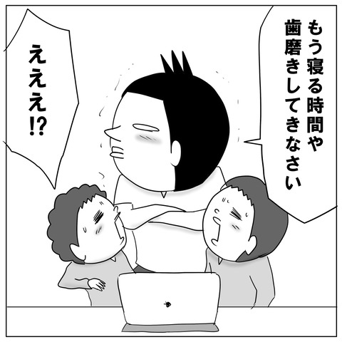 AI10