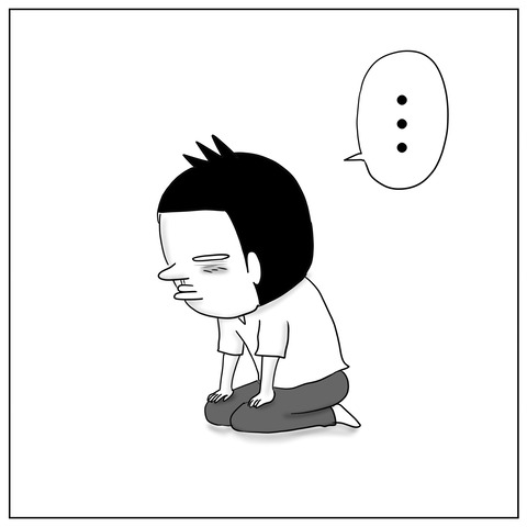 記憶力8