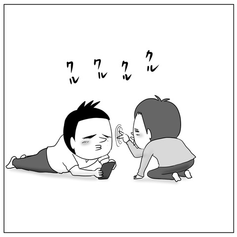 催眠術4