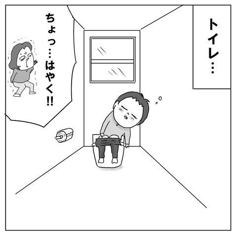 朝3