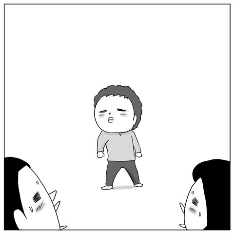 マイケル5