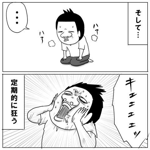 鼻手術⑥7