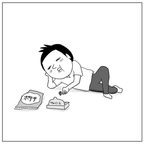 ドック後8
