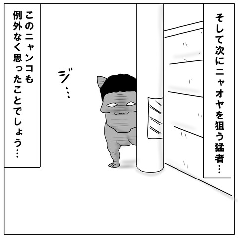 アフマダリエフ9-1