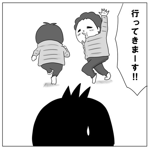 たこぱ11