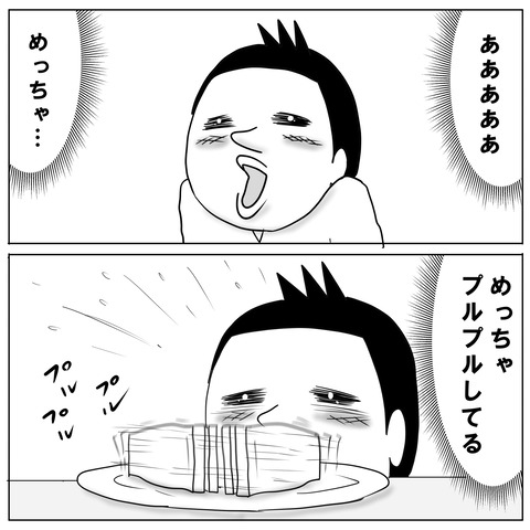 たまごサンド3