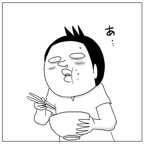 映え写真4