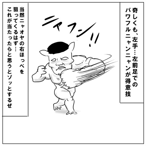 アフマダリエフ10