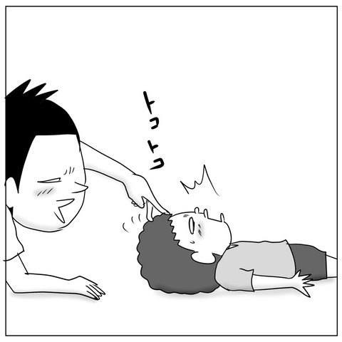 メンタルトレーニング5