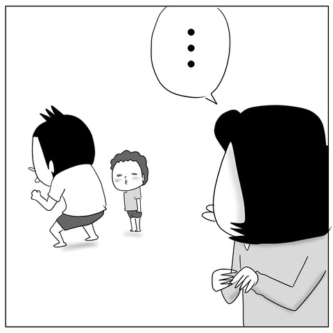 お叱り4
