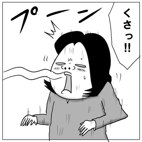 声変わり7