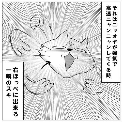 アフマダリエフ7