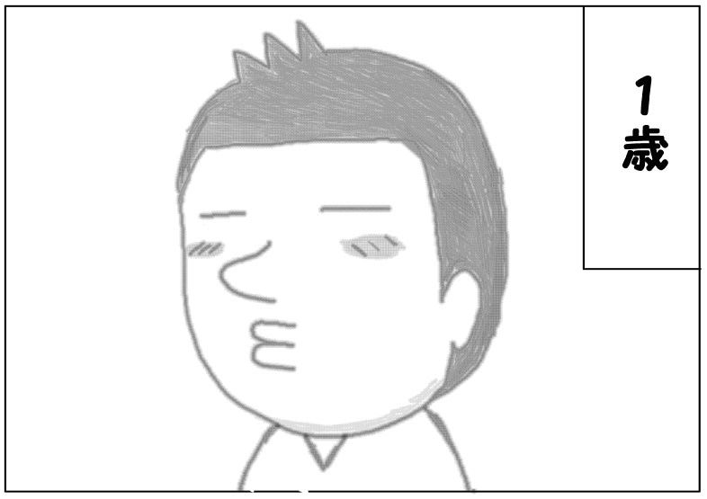 5視力