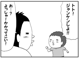 ee2f9f6e