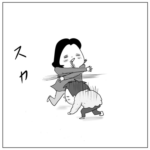 モフモフ7