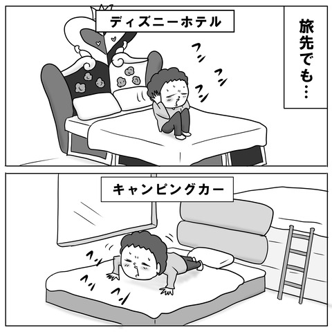 筋トレ7