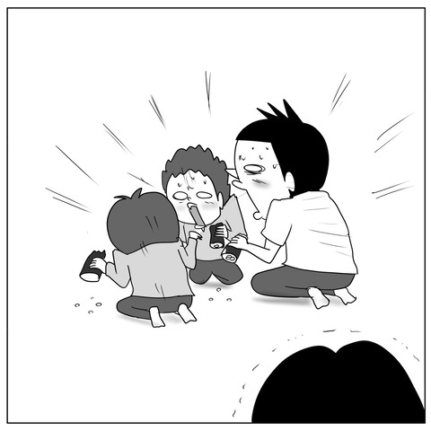 恵方巻9