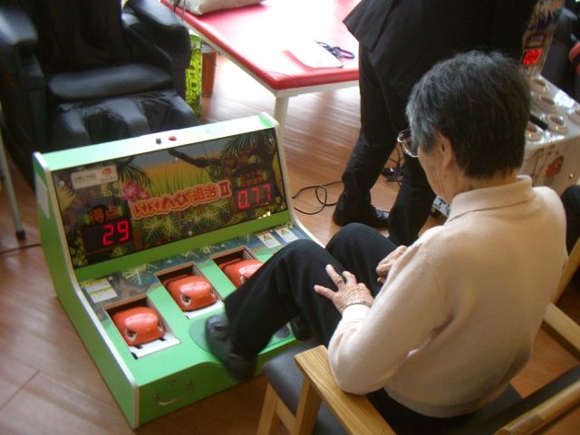 ゲームセンター 美浜しょうじゅタウン スタッフブログ