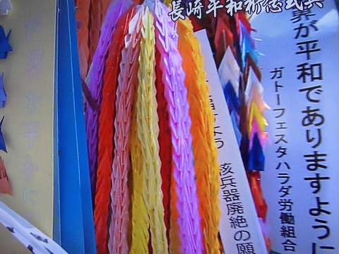 CIMG0261