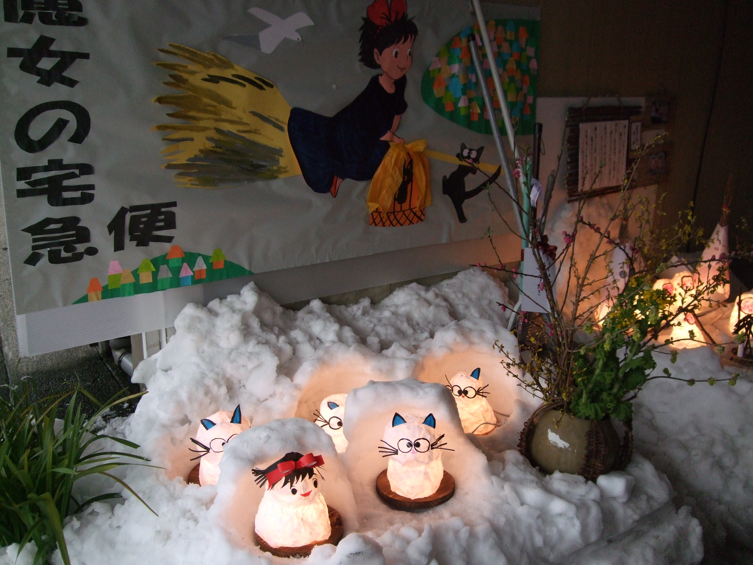 雪まつりのかわいいかまくら 人魚の日記 鵜の浜温泉見はらしより 雪まつりのかわいいかまくら 人魚の日記 鵜の浜温泉見はらしより