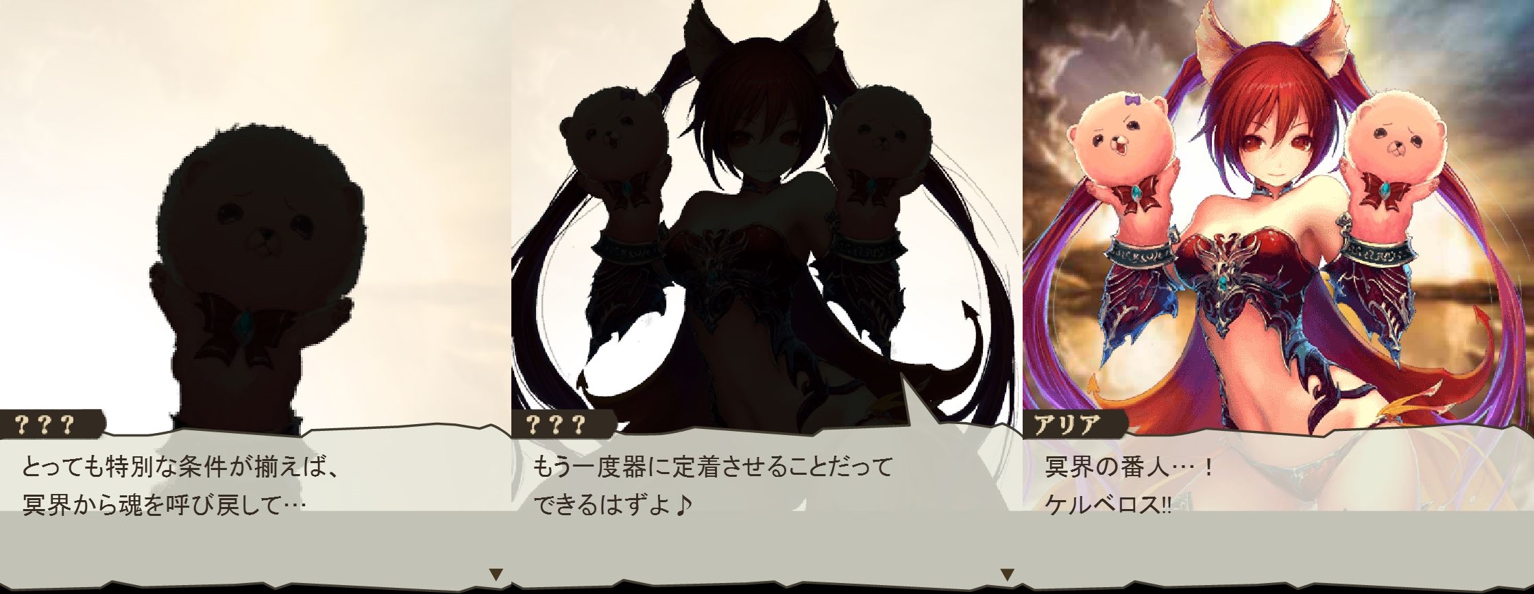 アジム アニメとゲームのマニアなブログ 神撃のバハムート