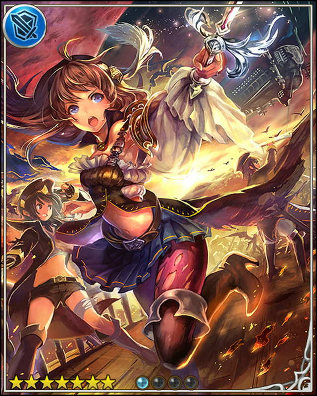 5 9 木 神撃のバハムート 白翼の守護神ガチャ アジム アニメとゲームのマニアなブログ 5 9 木 神撃のバハムート 白翼の守護神ガチャ アジム アニメとゲームのマニアなブログ