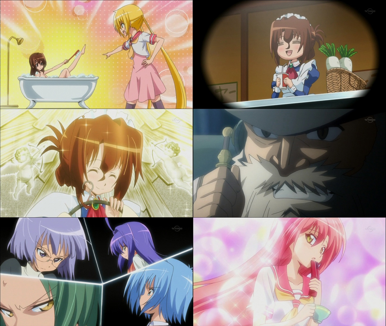 アジム～アニメとゲームのマニアなブログ 11/1(木) ハヤテのごとく!CANT TAKE MY EYES