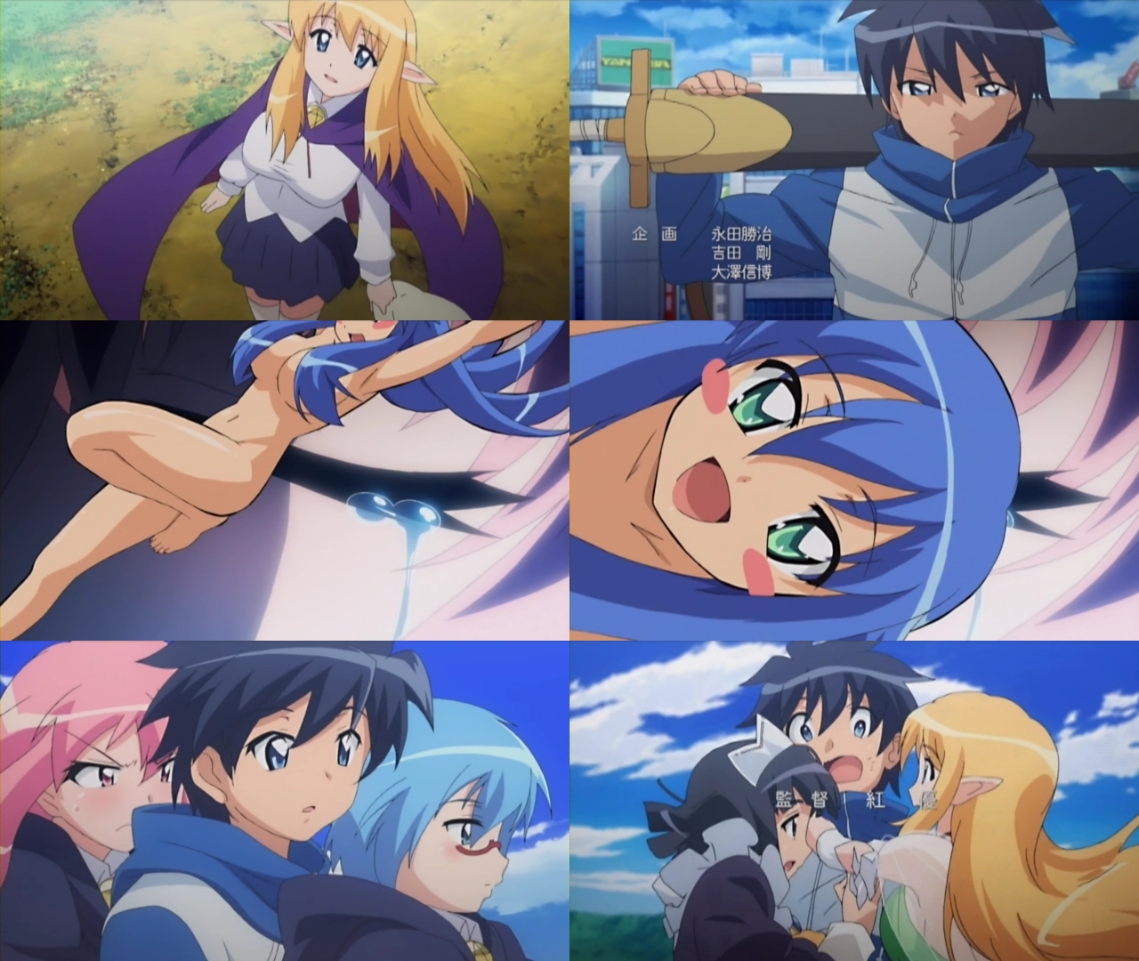 アジム アニメとゲームのマニアなブログ ゼロの使い魔 三美姫の輪舞 アジム アニメとゲームのマニアなブログ ゼロの使い魔 三美姫の輪舞