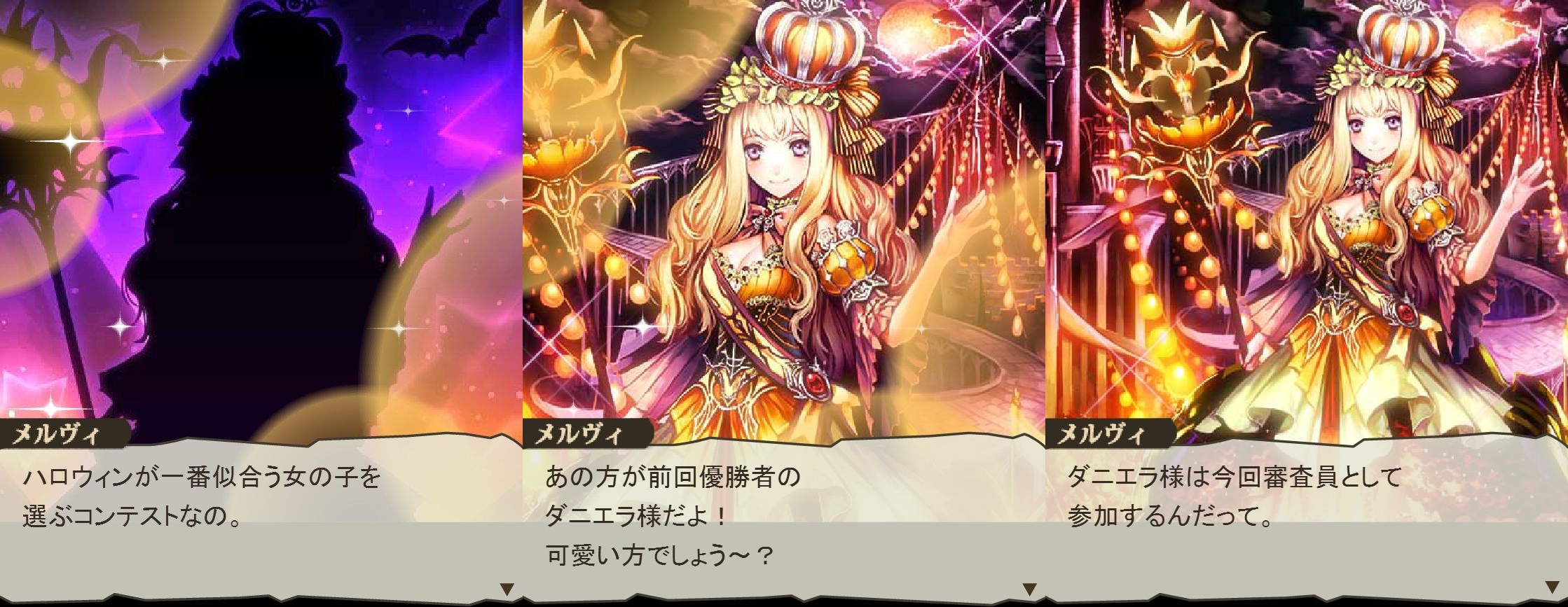 アジム アニメとゲームのマニアなブログ 神撃のバハムート アジム アニメとゲームのマニアなブログ 神撃のバハムート