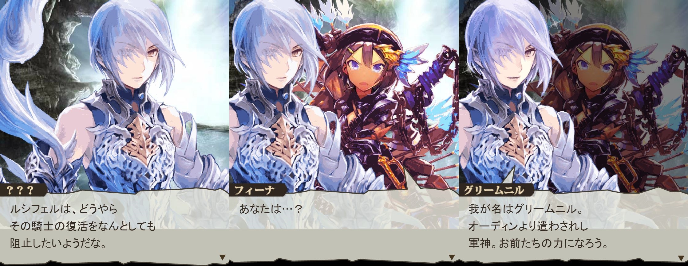 アジム アニメとゲームのマニアなブログ 神撃のバハムート アジム アニメとゲームのマニアなブログ 神撃のバハムート