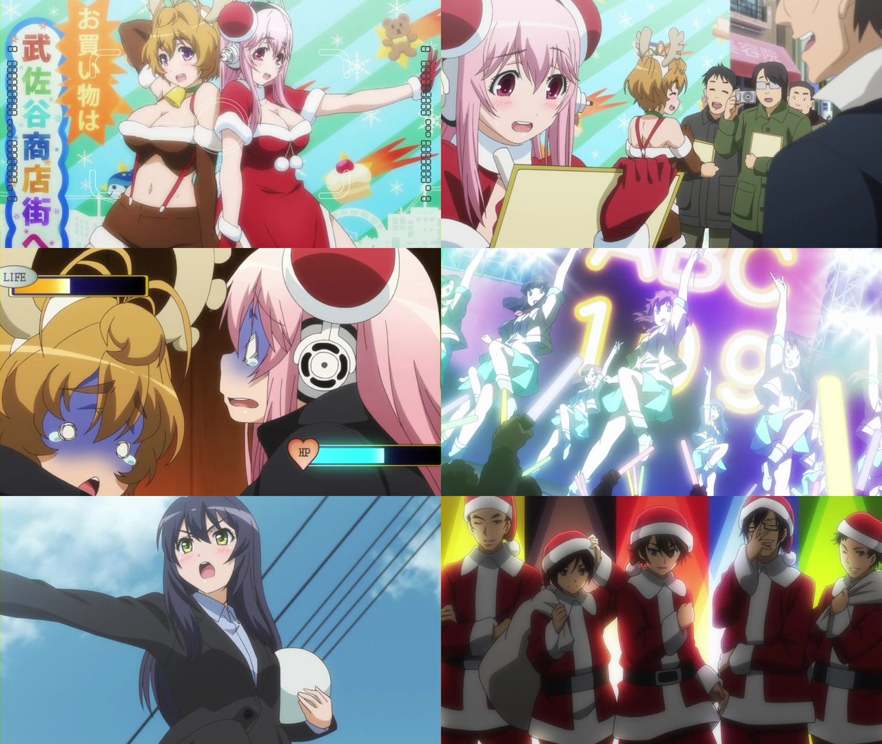 3 18 火 そにアニ第11話 聖者が街にやってくる アジム アニメとゲームのマニアなブログ 3 18 火 そにアニ第11話 聖者が街にやってくる アジム アニメとゲームのマニアなブログ