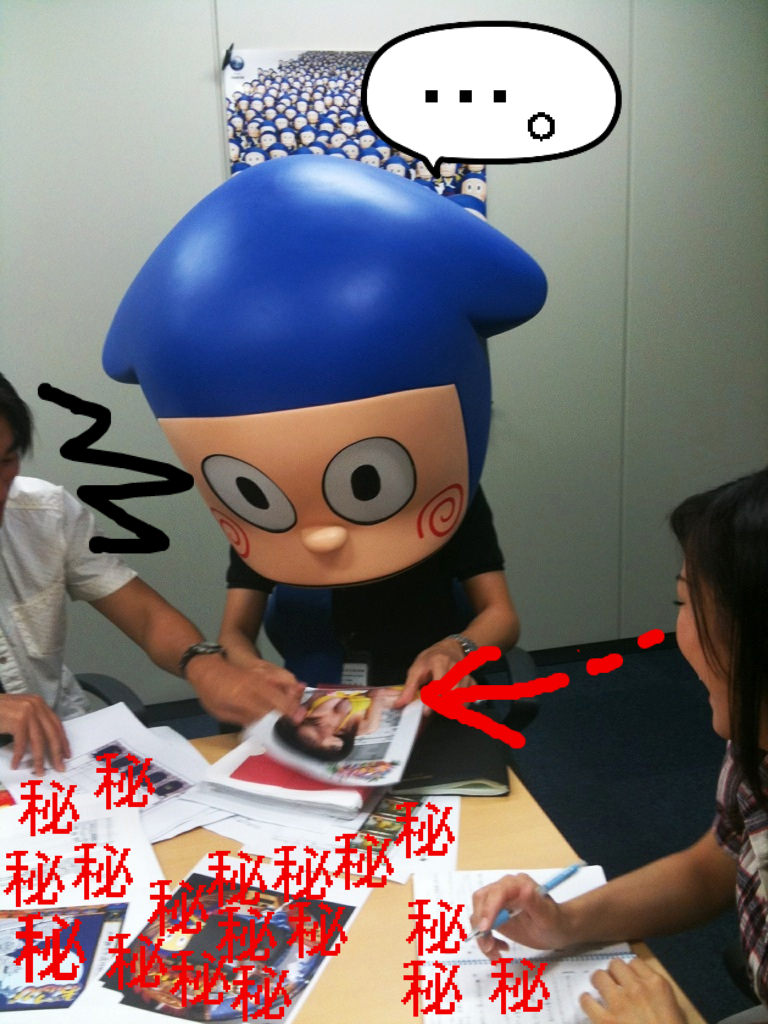 ハットリくんの知られざる素顔 今日も良い日 ハットリくんの知られざる素顔 今日も良い日