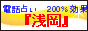 7aeb80e6.gif