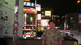 新宿にて
