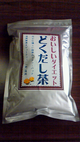 健康茶