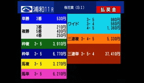 image5