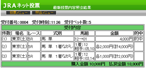 image8