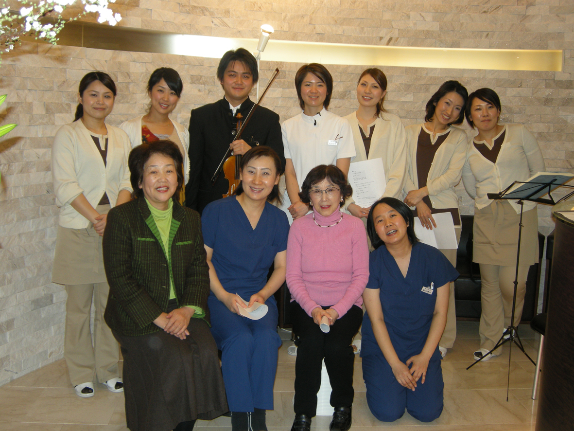 演奏会 歯科 林美穂医院ブログ 演奏会 歯科 林美穂医院ブログ