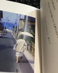 母かしこ
