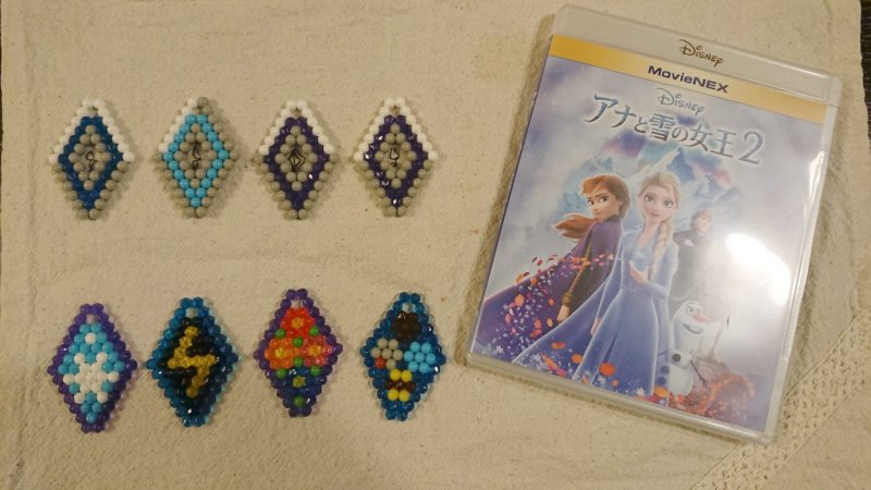 プリキュア おかあさん つくって
