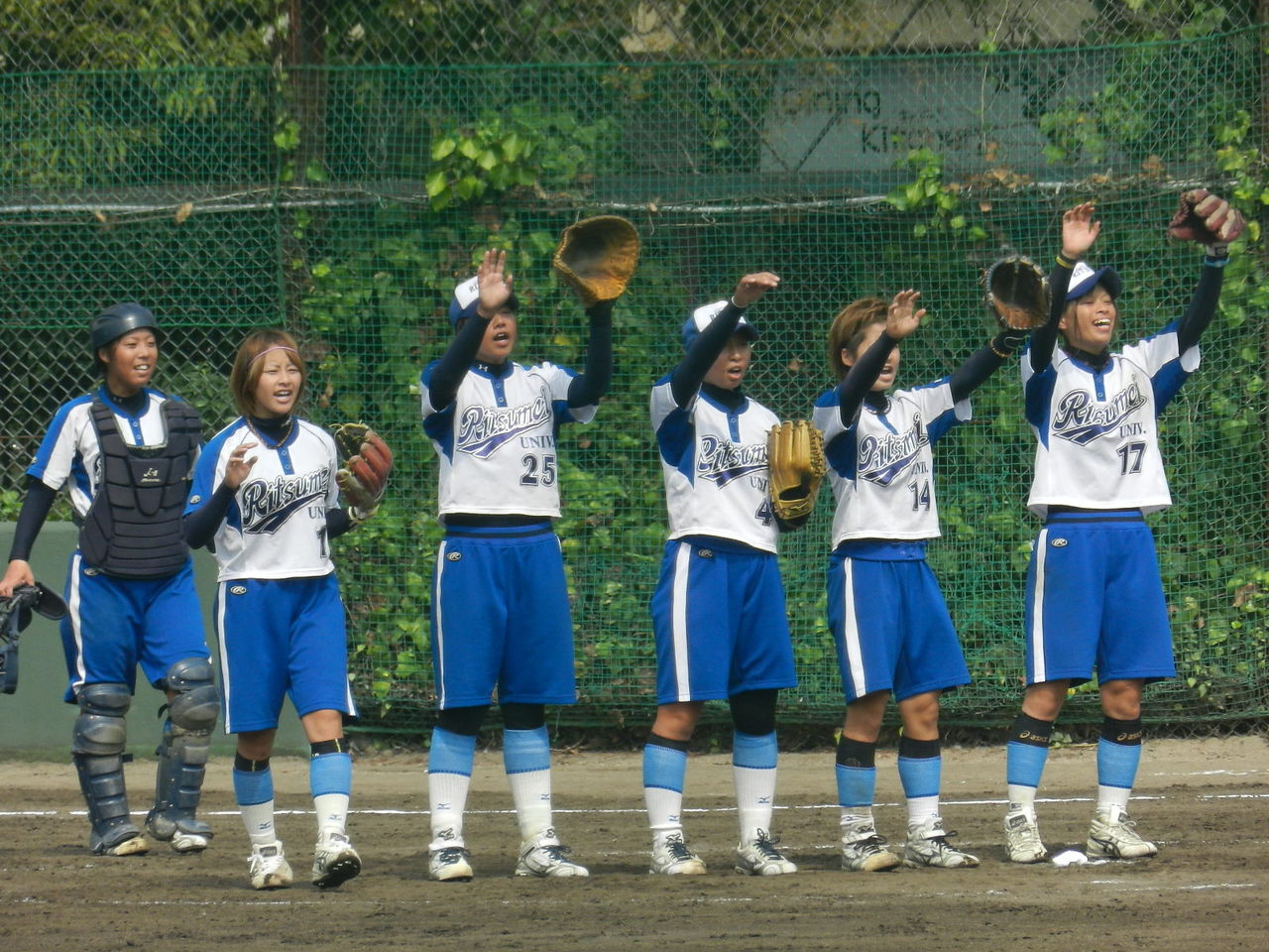 第44回秋季関西学生女子ソフトボールリーグ 立命館大学 Vs 神戸親和女子大学 観戦記 Softball Info ソフトボールインフォ 第44回秋季関西学生女子ソフトボールリーグ 立命館大学 Vs 神戸親和女子大学 観戦記 Softball Info ソフトボールインフォ