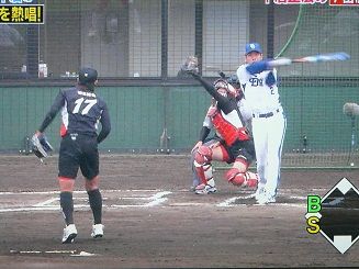 中居正広の７番勝負 超一流アスリートvs芸能人 世紀の対決sp Softball Info ソフトボールインフォ