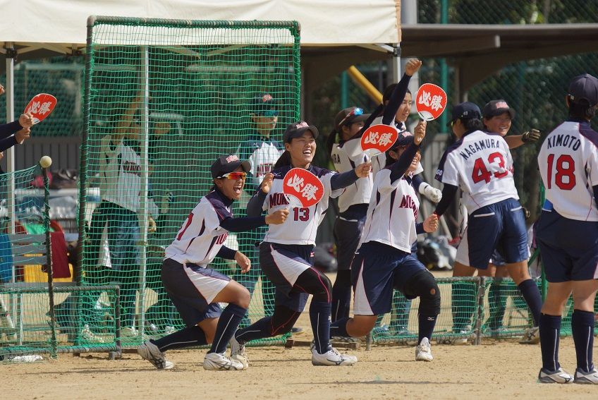 第50回関西学生女子ソフトボール秋季リーグ戦 武庫川女子大学vs大阪国際大学 観戦記 Softball Info ソフトボールインフォ 第50回関西学生女子ソフトボール秋季リーグ戦 武庫川女子大学vs大阪国際大学 観戦記 Softball Info ソフトボールインフォ