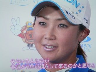 リアル ワールド 古閑美保 29歳 引退の理由 1 古閑美保カレンダー リアル ワールド 古閑美保 29歳 引退の理由 1 古閑美保カレンダー